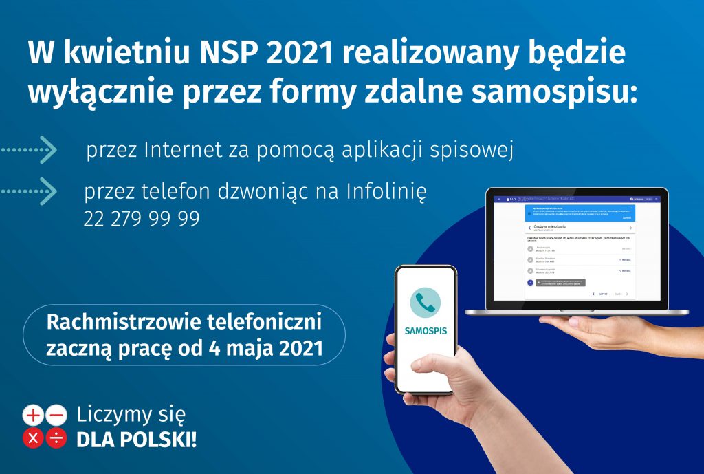 Samospis internetowy jako podstawowa metoda realizacji NSP 2021