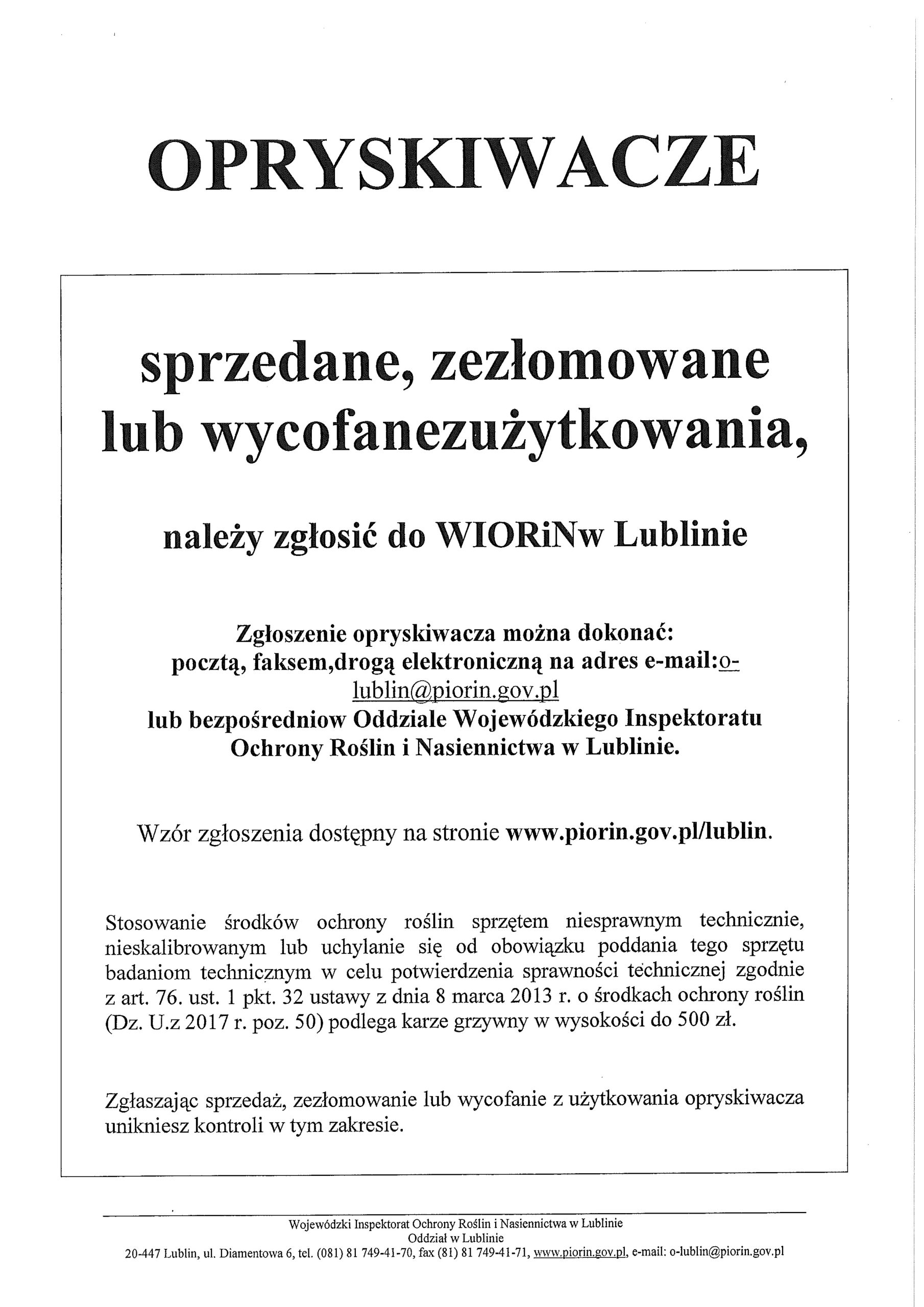 Komunikat WIORiN w Lublinie dotyczący sprzedaży lub złomowania opryskiwaczy