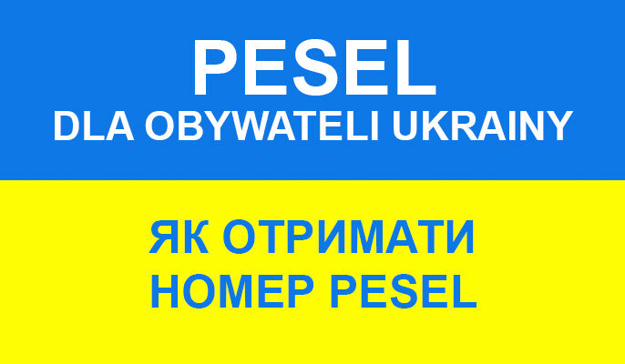 PESEL, Profil Zaufany i aplikacja mObywatel dla obywateli Ukrainy – instrukcja dla użytkowników
